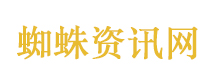 一个很好的解压方法